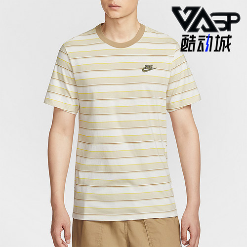 Nike/耐克正品夏季男士经典休闲条纹透气圆领日常短袖HJ0551-247