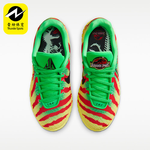 Nike/耐克正品Ja 3 GS女子大童稳固支撑时尚篮球鞋IV2627-300
