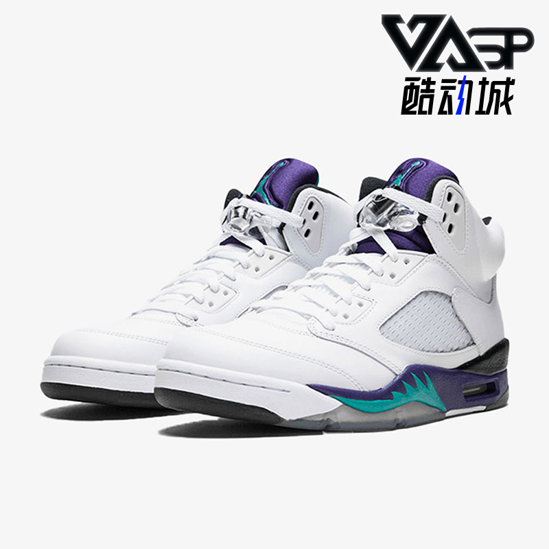 Nike/耐克男士缓震篮球鞋
