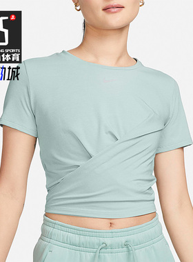 Nike/耐克正品秋季女子休闲运动短袖 T恤DD4922-309