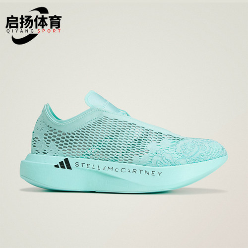 Adidas/阿迪达斯正品四季款女士运动系带经典时尚跑步鞋KH7265
