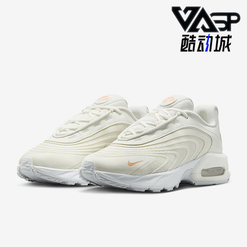 Nike/耐克正品Air Max Fire女士运动气垫缓震跑步鞋IF2620-102