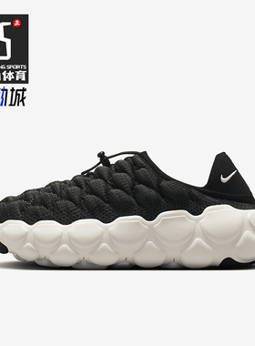 Nike/耐克正品新款女士日常一脚蹬轻盈休闲鞋FD2148-004