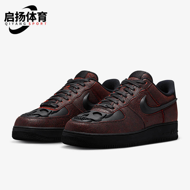 Nike/耐克正品Air Force 1男女轻便空一号板鞋HV2016-001