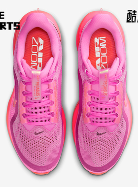 Nike/耐克正品Vegas Premium女士运动耐磨低帮跑步鞋HQ2593-602