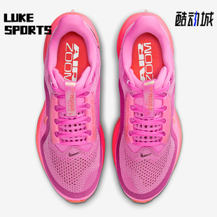 HQ2593 Nike Premium女士运动耐磨低帮跑步鞋 Vegas 602 耐克正品