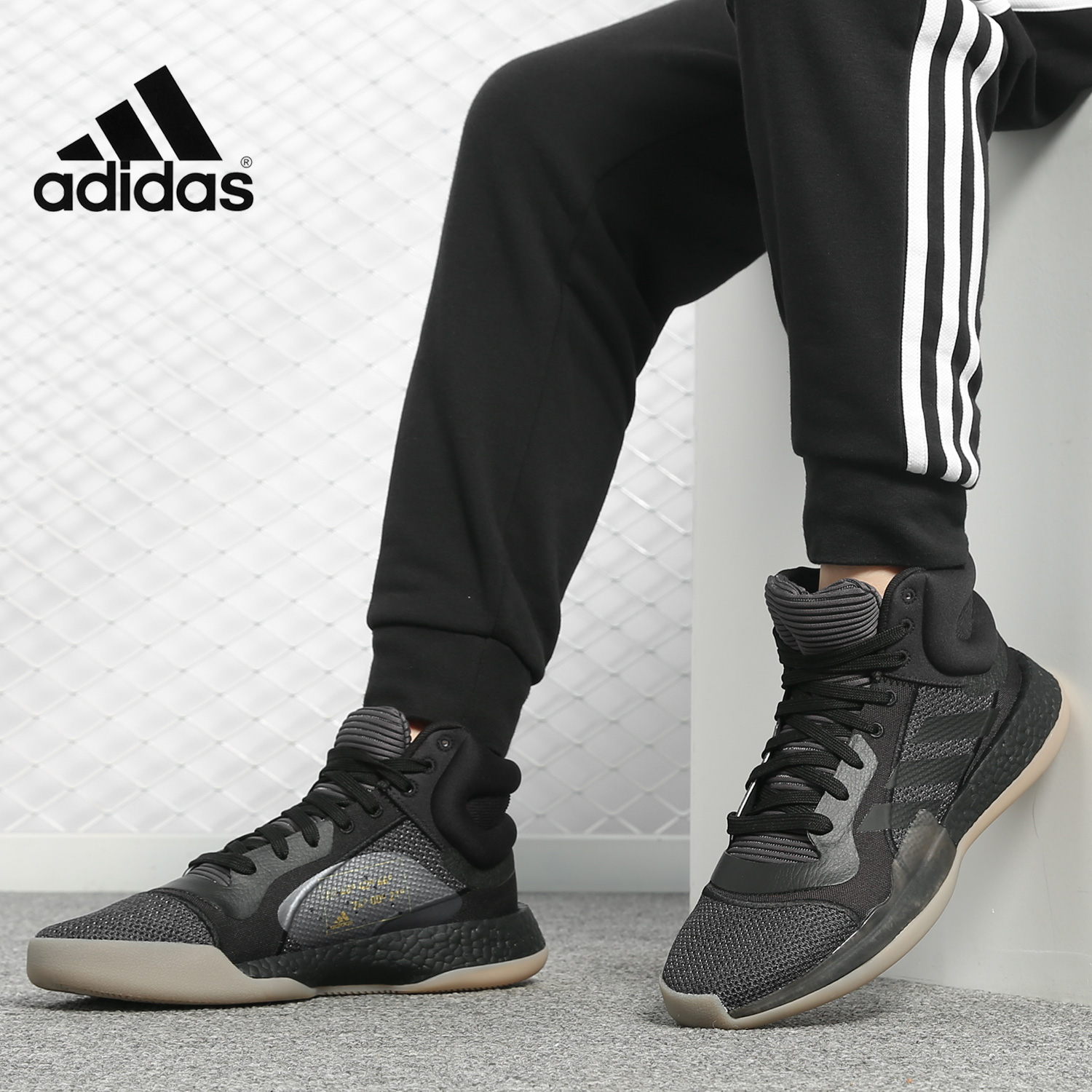 boost男子休闲运动篮球鞋