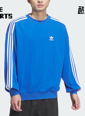 Adidas/阿迪达斯正品三叶草男士保暖宽松运动套头卫衣JN9787