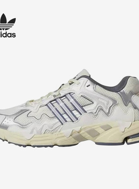 Adidas/阿迪达斯官方正品三叶草Response CL男女运动跑步鞋GY0102