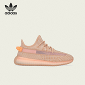 Adidas EG6872 运动耐磨休闲鞋 阿迪达斯正品 三叶草小童经典