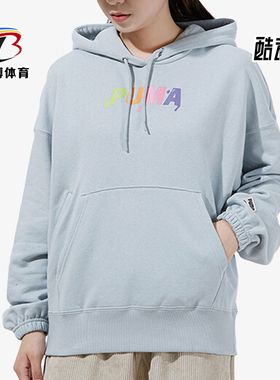 Puma/彪马正品2025冬季款女士日常连帽套头印花运动卫衣533049-71