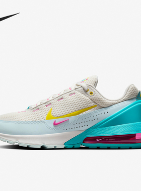Nike/耐克正品AIR MAX PULSE男士运动缓震跑步鞋HF4890-094