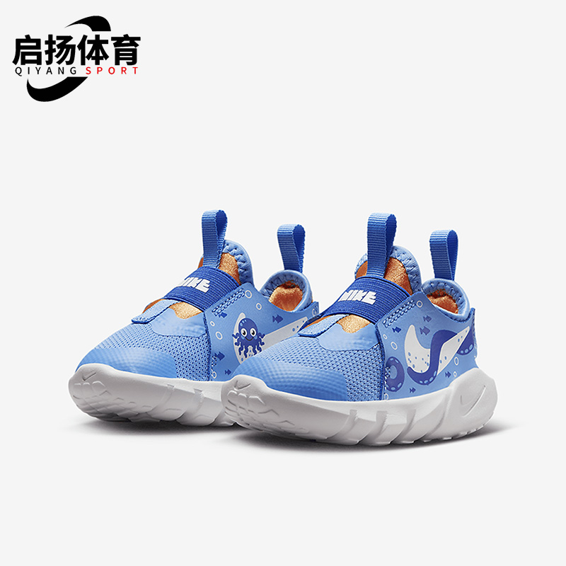 耐克小童舒适休闲运动鞋