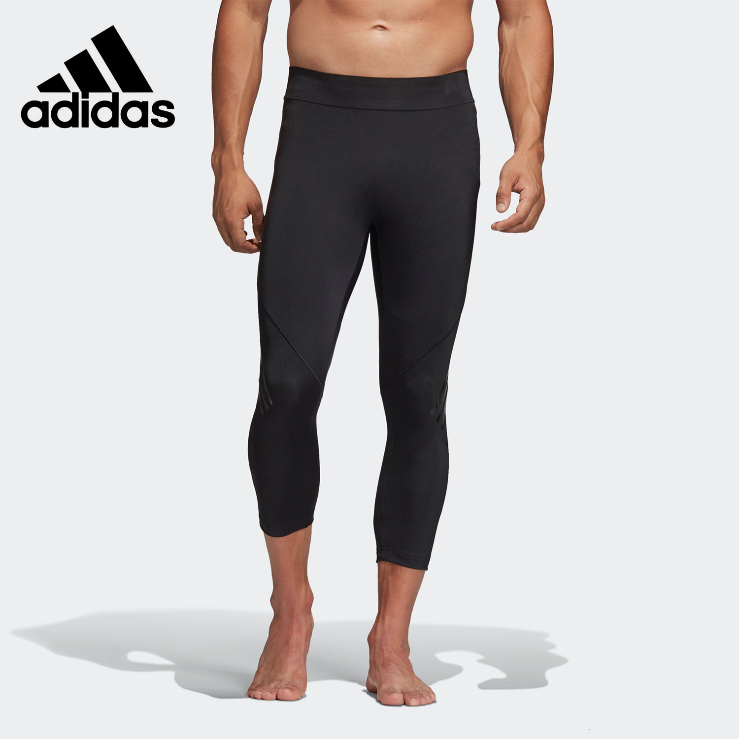 Adidas/阿迪达斯官方正品男子运动训练舒适紧身裤七分裤 DQ3572