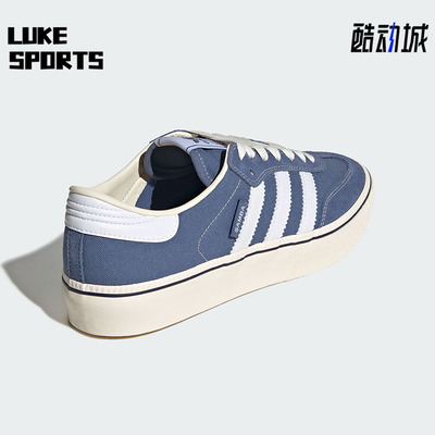 Adidas/阿迪达斯正品男女同款运动经典厚底板鞋帆布鞋KI0393
