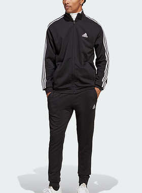 Adidas/阿迪达斯正品新款男士经典立领休闲运动套装IC6766