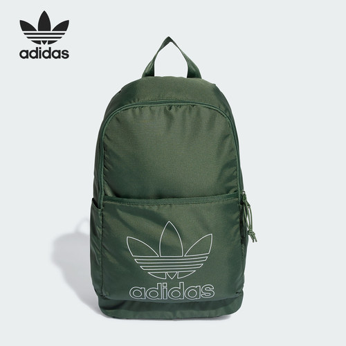 Adidas/阿迪达斯三叶草男女款大容量运动双肩背包IS4565