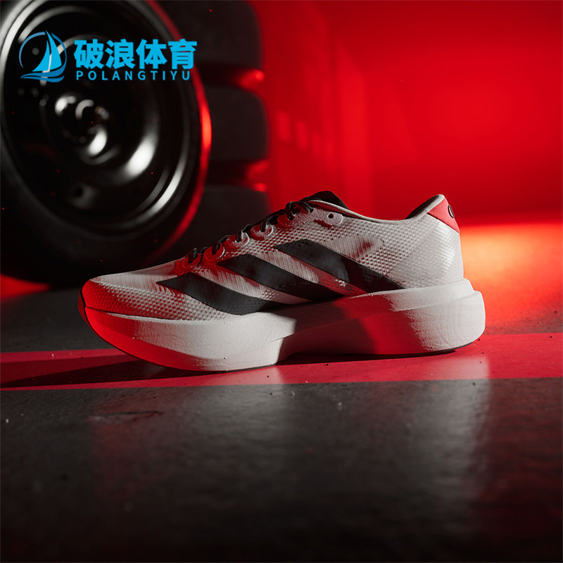 Adidas/阿迪达斯正品奥迪F1车队男士低帮缓震运动跑步鞋KJ3670