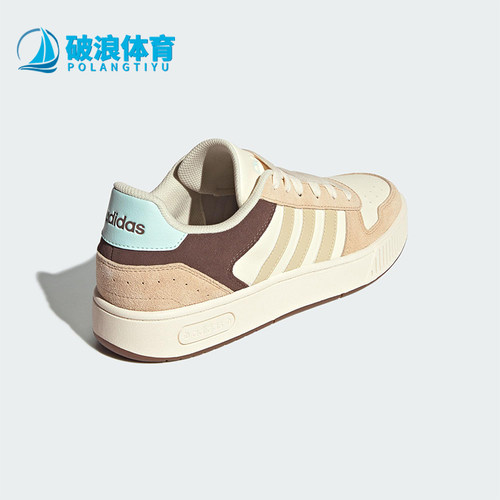 Adidas/阿迪达斯正品D-PAD CLASSIC男女经典轻便耐磨板鞋KI5877
