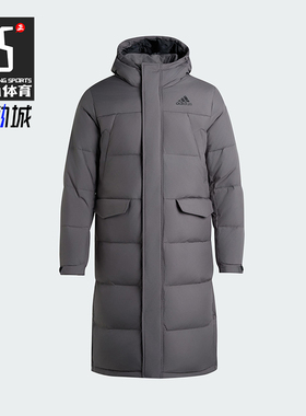 Adidas/阿迪达斯正品V L DOWN PARKA男女连帽保暖羽绒服KF6746