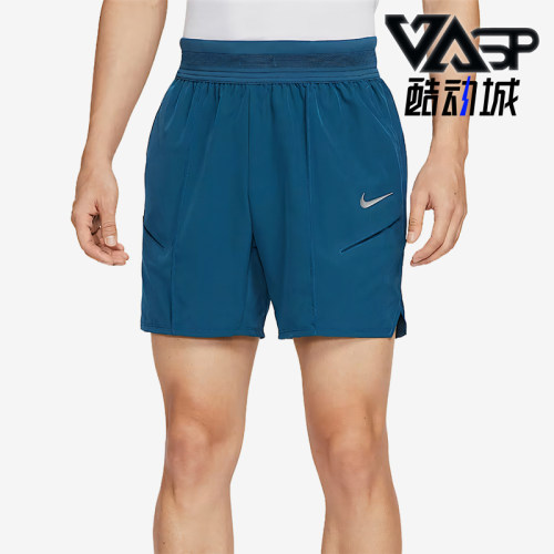 Nike/耐克正品Dri-Fit男士系带弹性经典透气网球短裤HM6741-415