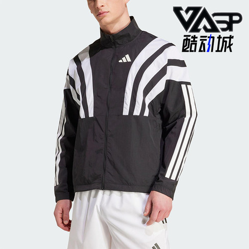 Adidas/阿迪达斯正品2025秋季款男士休闲跑步立领运动外套HZ3692