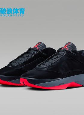 Nike/耐克正品JORDANAirJordan40PF新款男经典篮球鞋IM7993-001