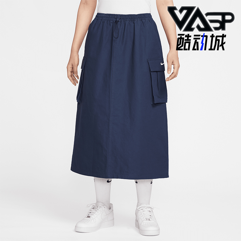 Nike/耐克正品2025秋季款女士耐穿运动休闲宽松半身裙HV2497-410