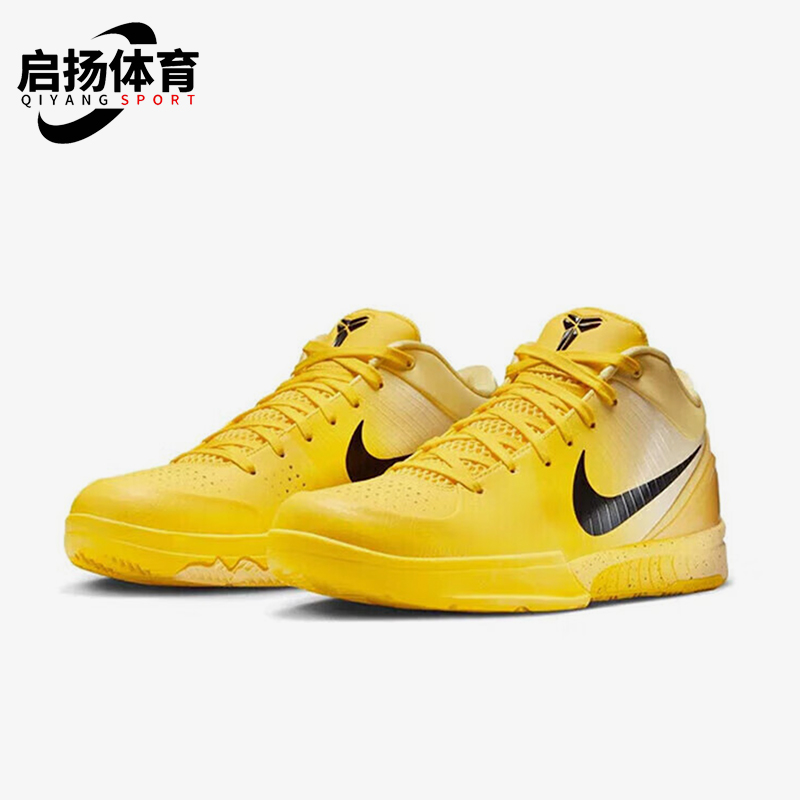 Nike/耐克正品Zoom Kobe 4 Protro男士耐磨减震篮球鞋IH0587-700