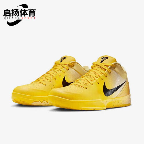 Nike/耐克正品Zoom Kobe 4 Protro男士耐磨减震篮球鞋IH0587-700