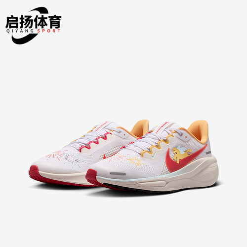 Nike/耐克正品Air Zoom Pegasus 41儿童运动减震跑步鞋IQ1139-161