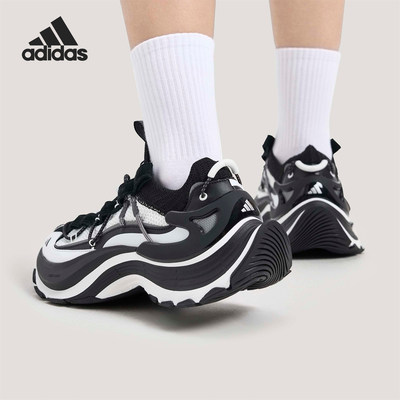 Adidas/阿迪达斯官方正品四季款男女山系户外运动休闲鞋KK1916