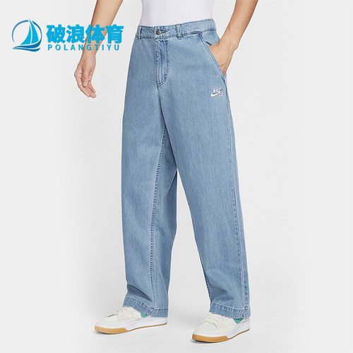 耐克男士运动休闲简约长裤