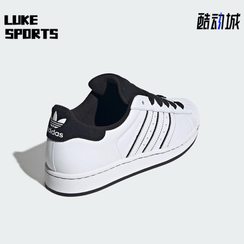 Adidas/阿迪达斯正品三叶草男女日常经典贝壳头休闲板鞋KI9521