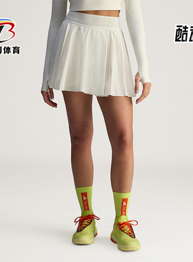 Adidas/阿迪达斯正品PLTD SKORT女士简约网球运动百褶裙裤JW4573