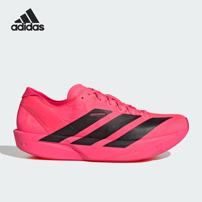 Adidas/阿迪达斯官方正品新款男士轻便透气低帮耐磨跑鞋KI5711