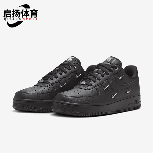 Nike/耐克女士耐磨运动板鞋