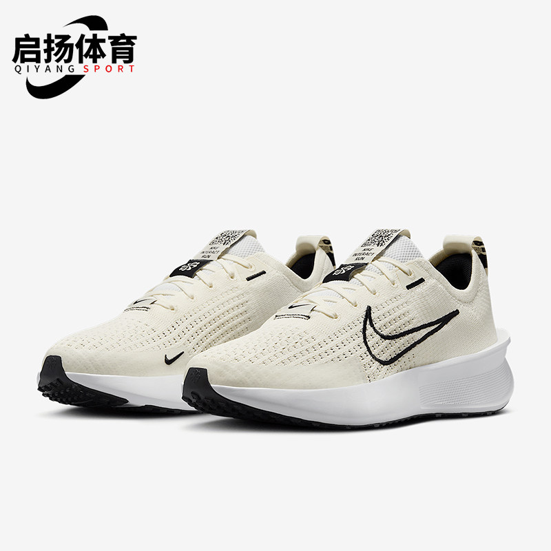 Nike/耐克正品Interact Run女士系带耐磨运动跑步鞋FD2292-109