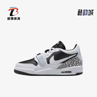 Nike/耐克正品JORDANLEGACY312LOW新款女运动篮球鞋CD9054-111
