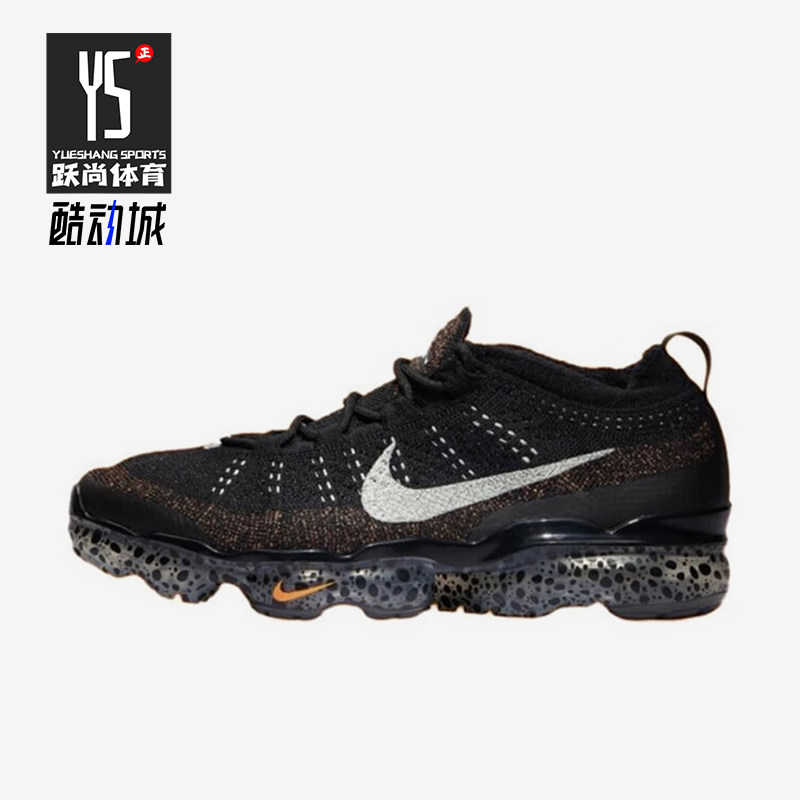 Nike/耐克正品新款男士运动耐磨训练跑步鞋FZ2519-001