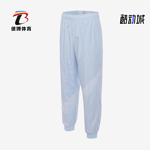 Nike/耐克正品2025夏季款女士跑步透气经典运动长裤HM8977-423