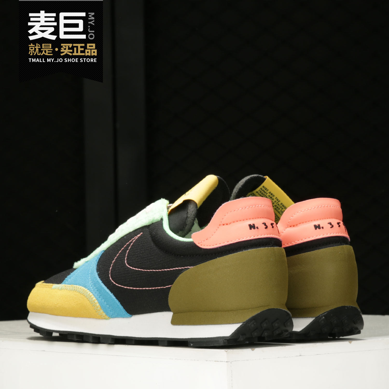 Nike/耐克正品DBREAK-TYPE 子复古拼接休闲华夫跑步鞋DC3274-064