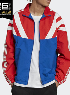 Adidas/阿迪达斯正品三叶草 冬季新品男子休闲夹克外套 EE2338