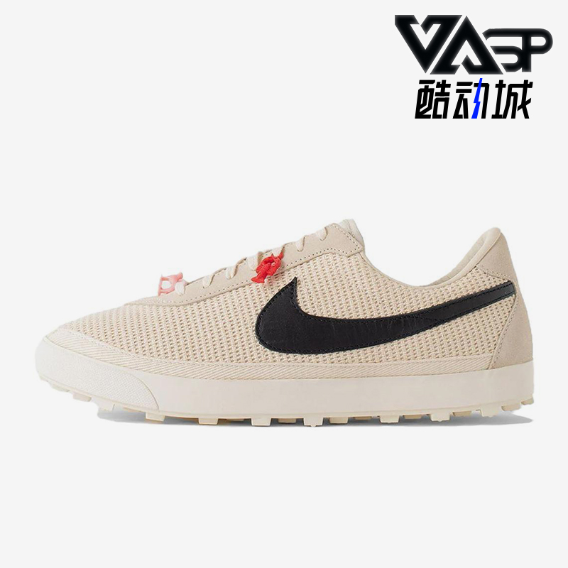 Nike/耐克正品Astro Grabber男女休闲透气耐磨运动板鞋FQ6892-100