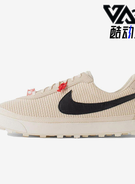 Nike/耐克正品Astro Grabber男女休闲透气耐磨运动板鞋FQ6892-100