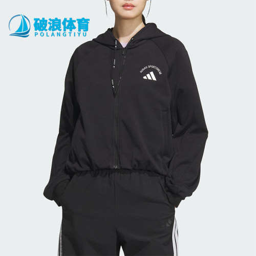 Adidas/阿迪达斯正品KNIT JACKET女士宽松运动连帽针织外套KC2662