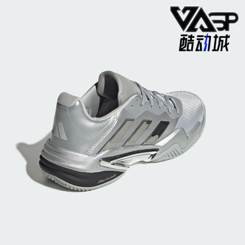 Adidas/阿迪达斯正品BARRICADE 13男士时尚运动耐磨网球鞋JP5379