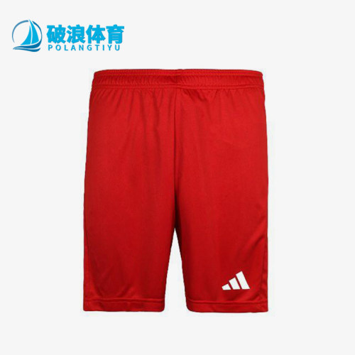 Adidas/阿迪达斯正品2026春季款男女运动经典透气足球短裤JW9915