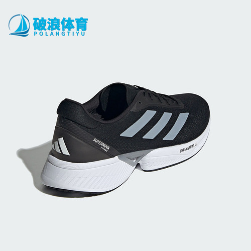 阿迪达斯男女运动跑步鞋