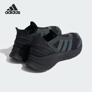 REVIVE男女網(wǎng)眼運動跑步鞋 Adidas 阿迪達(dá)斯官方正品 GENE JQ7580